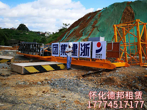 岳麓青城、萬(wàn)達(dá)廣場(chǎng)實(shí)照裝機(jī) (5)