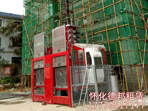 施工升降機(jī) 施工升降機(jī)